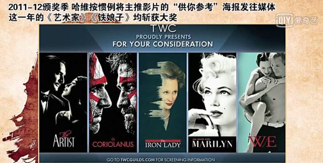 探索格瓦拉电影网，电影爱好者的线上天堂