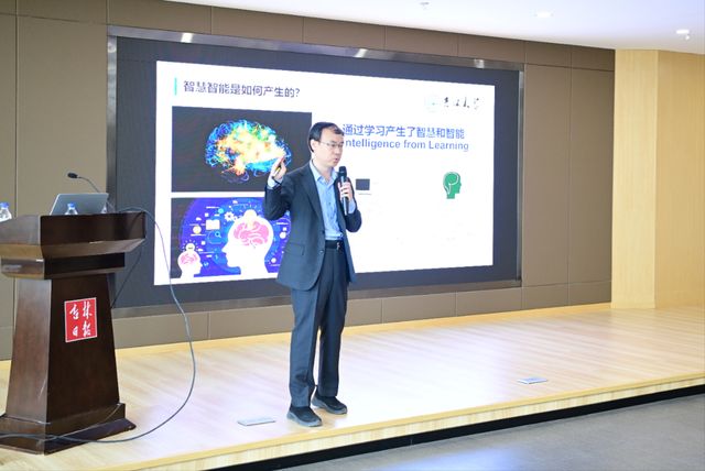 吉林日报电子版，数字化转型下的传统媒体新篇章