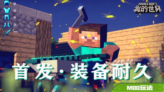 探索小小彩虹岛，一个多彩世界的奇妙之旅