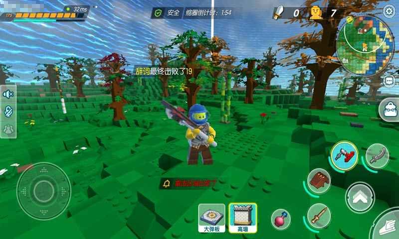 剑网3盒子，你的游戏生活好帮手