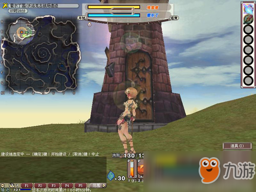 三国大战僵尸，历史与幻想的碰撞