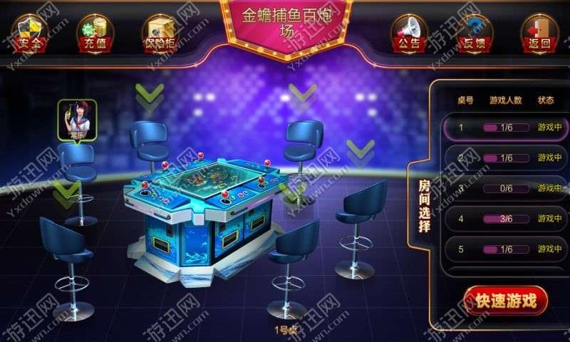 探索正版星力电玩,娱乐与责任的完美融合 探索正版星力电玩,娱乐与责任的完美融合