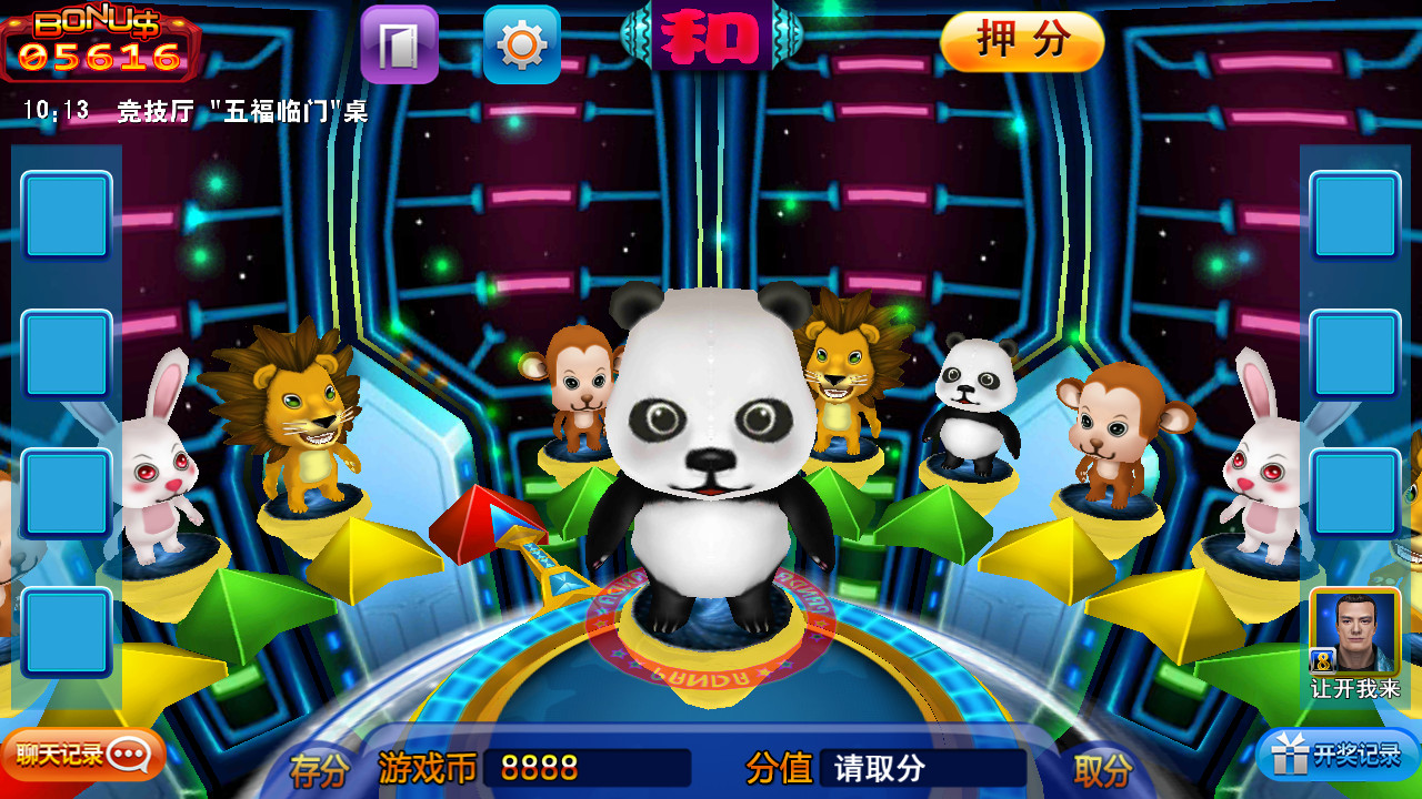 探索正版星力电玩,娱乐与责任的完美融合 探索正版星力电玩,娱乐与责任的完美融合