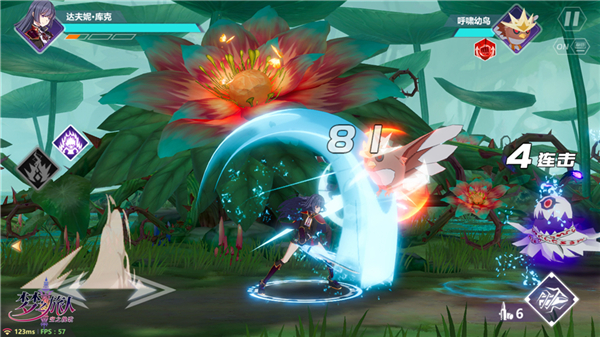 圣墟番外篇，探索未知的奇幻世界