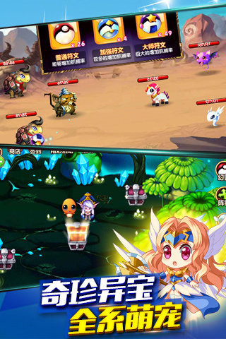 口袋妖怪钻石，探索、捕捉与冒险的终极指南