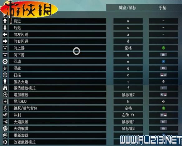 探索按键精灵破解版，高效自动化的双刃剑