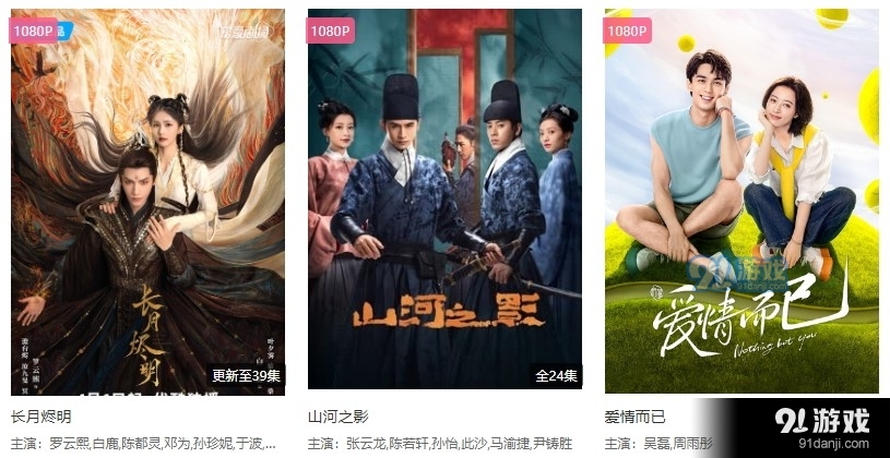 探索格瓦拉电影网，电影爱好者的宝藏之地