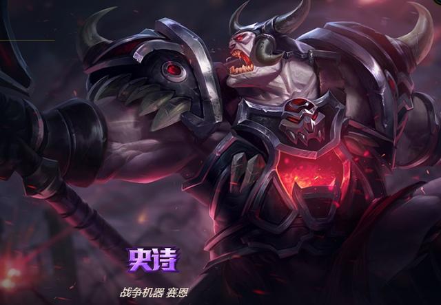 贾克斯的武器库，打造你的英雄联盟战神