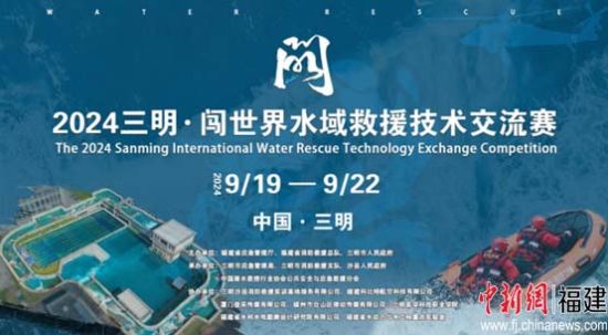 紧急救援中的沟通利器,救人喊话宏的实用指南 紧急救援中的沟通利器,救人喊话宏的实用指南