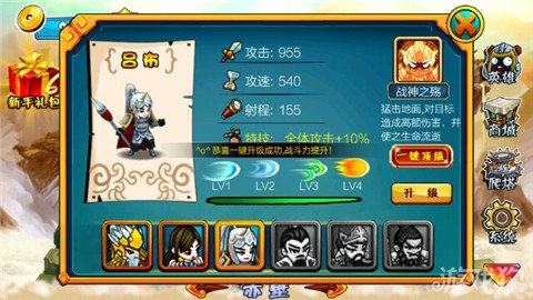 三国大战僵尸，策略与生存的艺术