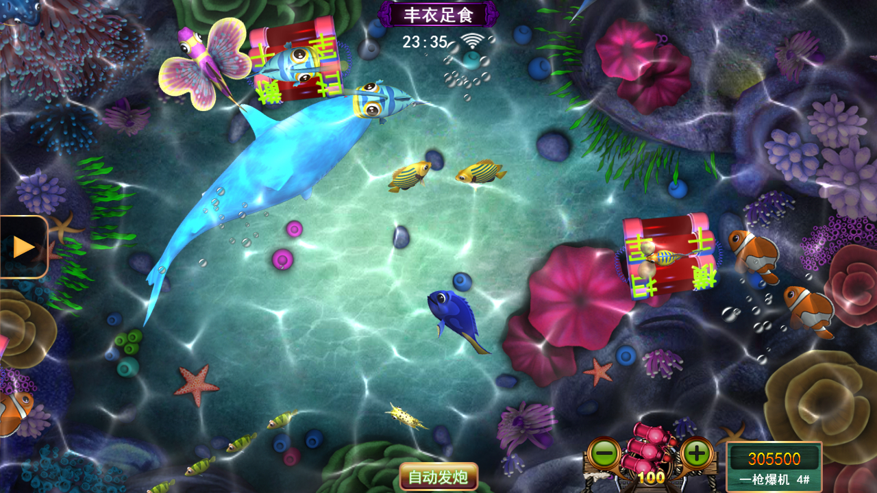 探索星力电玩，正版游戏的魅力与未来