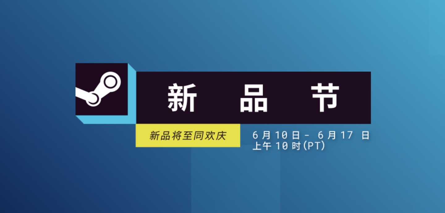 网际直通车,打开数字世界的快速通道 网际直通车,打开数字世界的快速通道