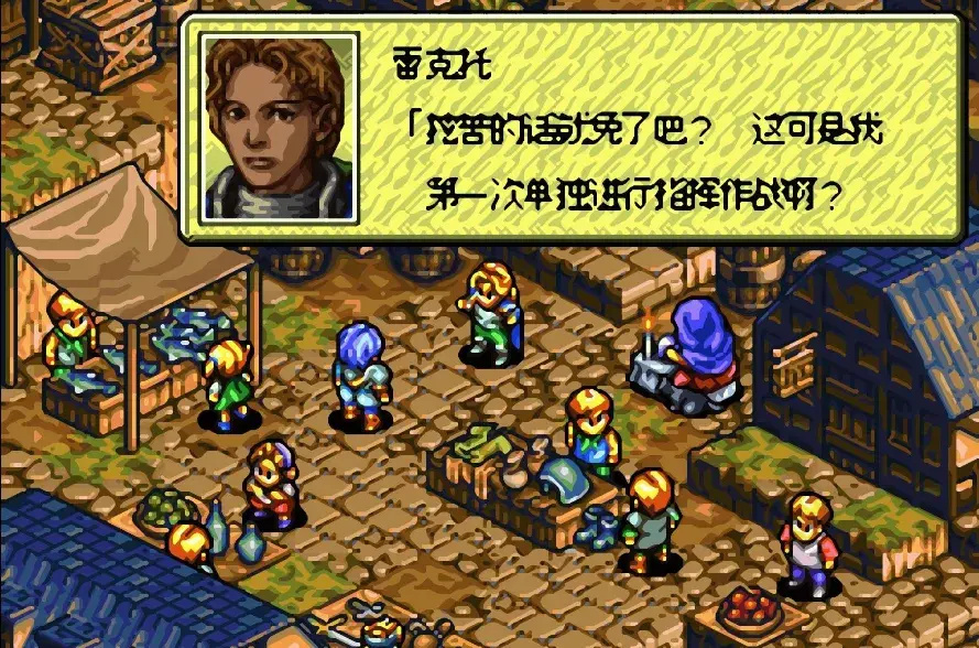 皇家骑士团外传金手指,游戏作弊的艺术与道德边界 皇家骑士团外传金手指,游戏作弊的艺术与道德边界