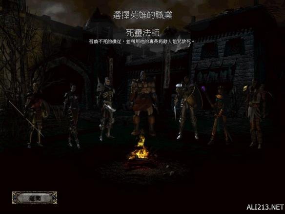暗黑2毁灭之王,经典游戏的重生,冒险者的终极试炼 暗黑2毁灭之王,经典游戏的重生,冒险者的终极试炼