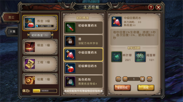 鸿蒙系统升级指南，轻松步入智能生活的新纪元