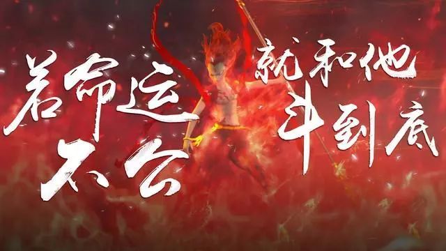 掌握命运，如何用我命由我不由天的态度塑造未来