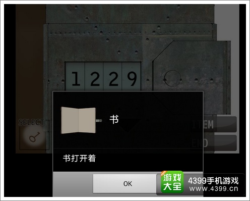 解锁自由的钥匙，深入理解监狱工程师的角色与挑战