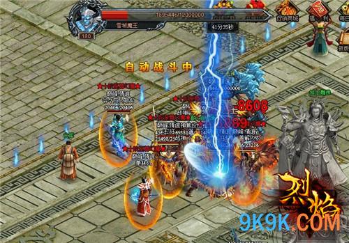 桃花侠大战菊花怪，一场奇幻与现实交织的冒险之旅