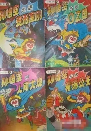 桃花侠大战菊花怪，一场奇幻与现实交织的冒险之旅