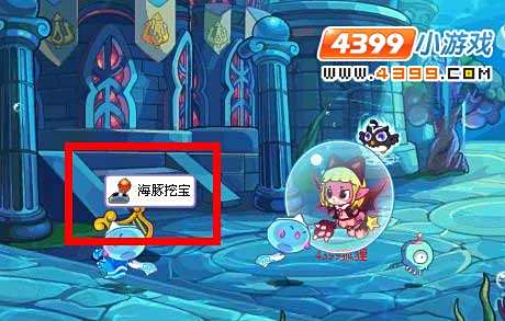 洛克王国中的海豚，海洋生物的奇妙之旅