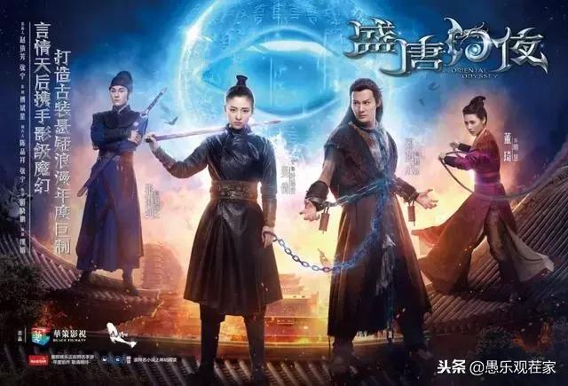 狄仁杰之天神下凡，揭开大唐名侦探的神秘面纱