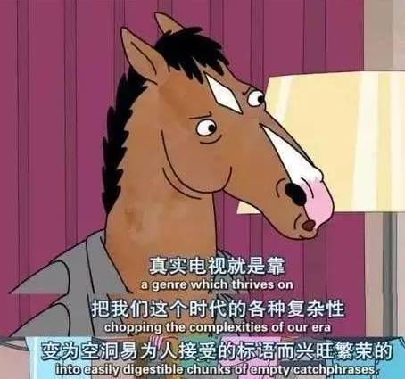 网络热梗那我走?背后的文化现象与自我调侃的艺术 网络热梗那我走?背后的文化现象与自我调侃的艺术