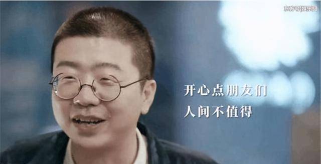 网络热梗那我走?背后的文化现象与自我调侃的艺术 网络热梗那我走?背后的文化现象与自我调侃的艺术
