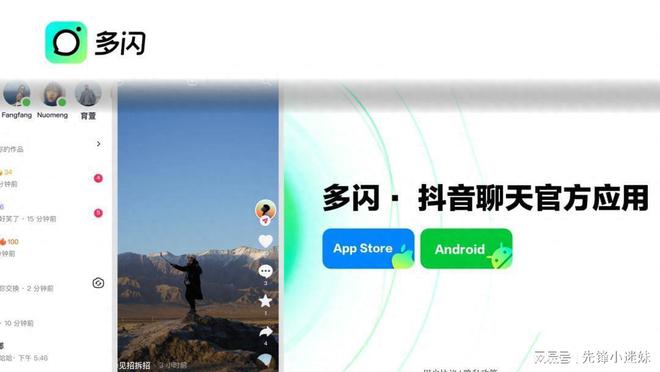 探索附近的约会，提升社交技能与拓展人际关系的实用指南