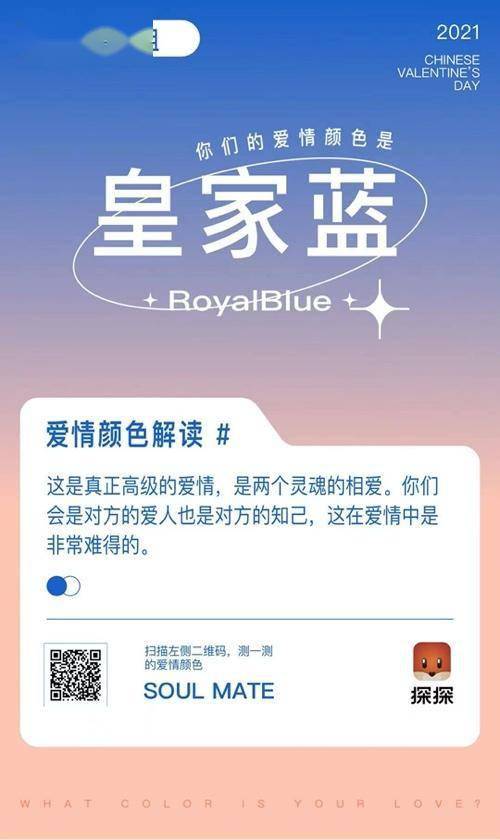 探索附近的约会，提升社交技能与拓展人际关系的实用指南