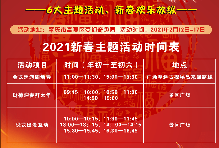 探索刮刮乐中奖的奥秘，技巧、运气与乐趣的结合