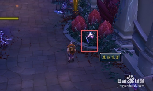 探索艾泽拉斯的得力助手，魔兽大脚插件的魔法指南