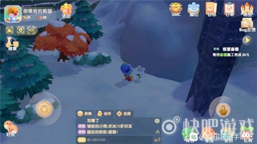 摩尔庄园探险记，寻找神秘的白色浆果