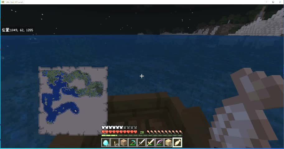 探索我的世界天启之境，冒险与生存的终极挑战