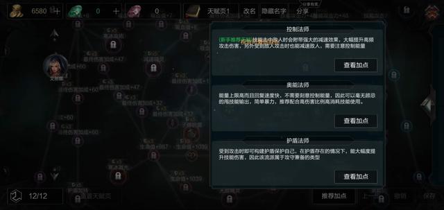 探索暗影，揭秘那些让人欲罢不能的暗黑游戏