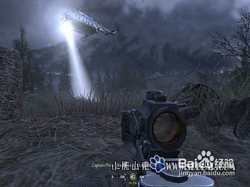 深入探索使命召唤4，秘籍与游戏技巧全解析