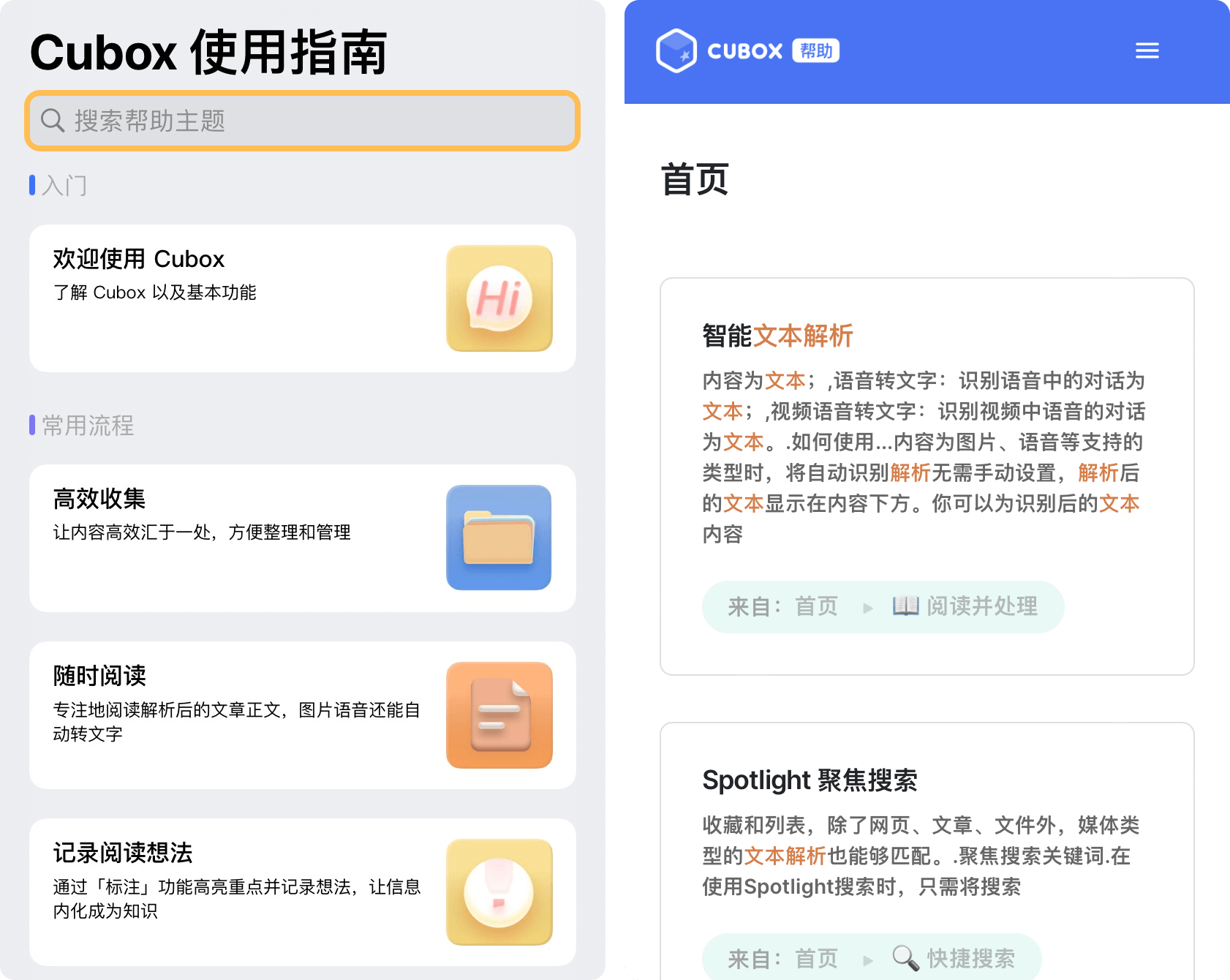 金士顿量产工具,深入了解、使用技巧与维护指南 金士顿量产工具,深入了解、使用技巧与维护指南