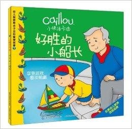 扰打一成语，探索成语背后的文化与智慧