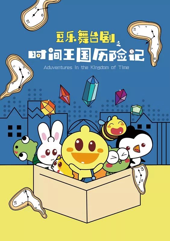 探索成语的奥秘，扰打一成语的趣味解析