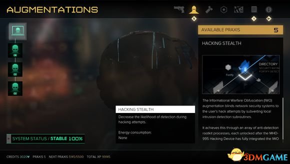 杀出重围4，未来科技与人性挑战的交汇点