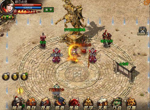 血色荣耀，揭秘血色十字军战袍的传奇与力量