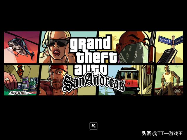 圣安地列斯热咖啡，游戏文化中的争议与反思