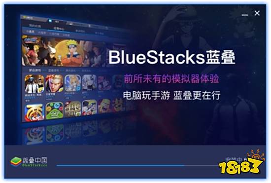 掌握安卓模拟器，开启你的移动应用测试之旅