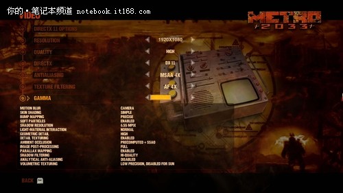 地铁2033，深入解析经典游戏的硬件配置要求