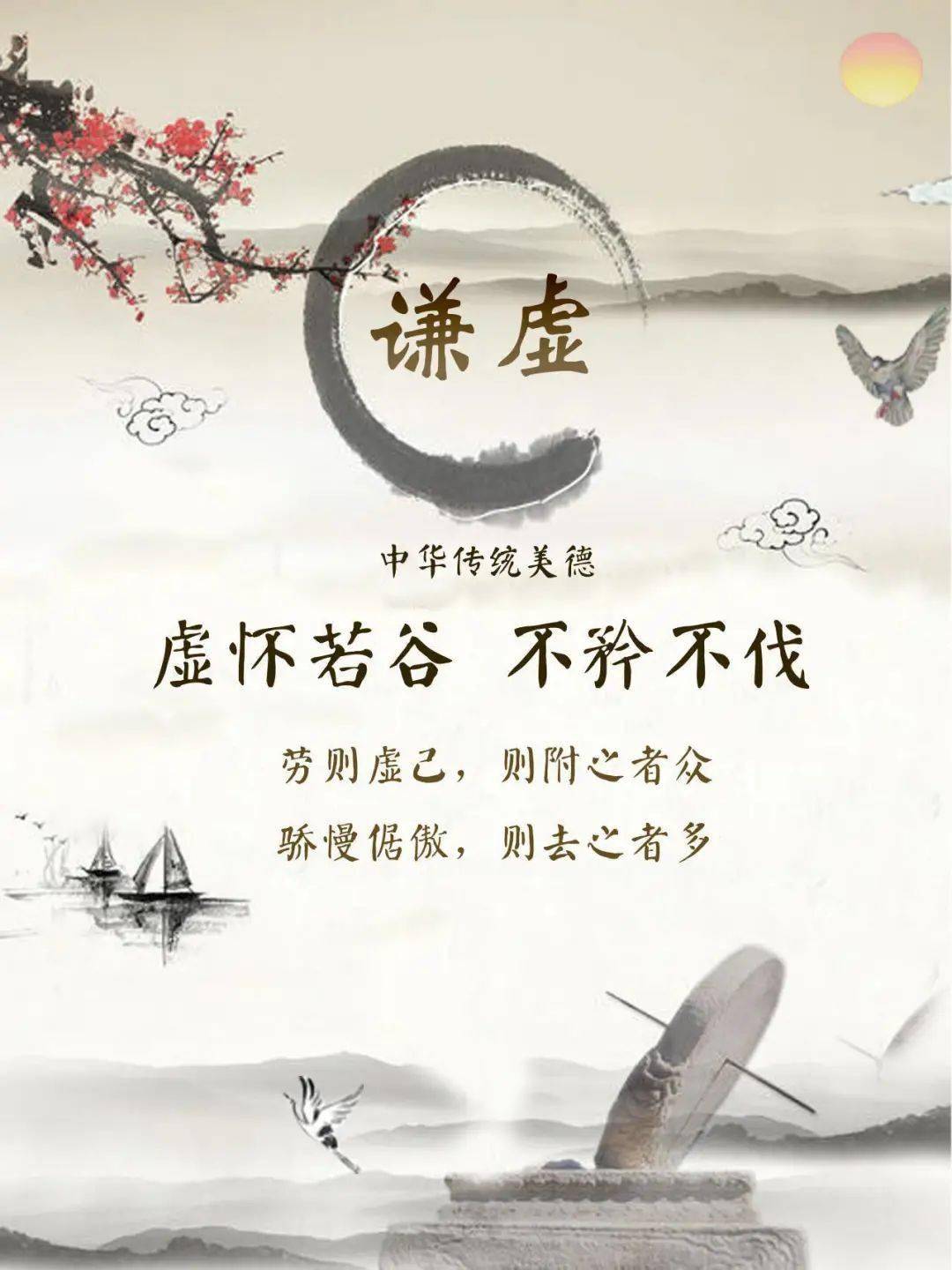 我命由我不由天,探索自我决定的力量 我命由我不由天,探索自我决定的力量