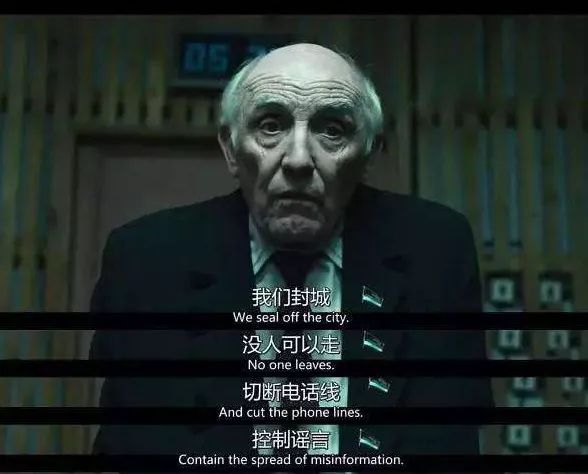 切尔诺贝利，灾难、教训与启示