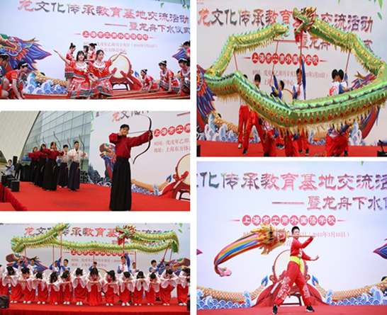 龙行天下2，探索中国龙文化的传承与创新