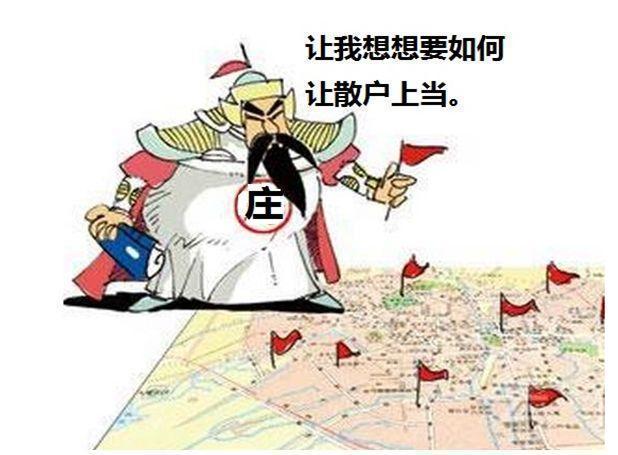探索因果律,生活中的百因必有果现象 探索因果律,生活中的百因必有果现象