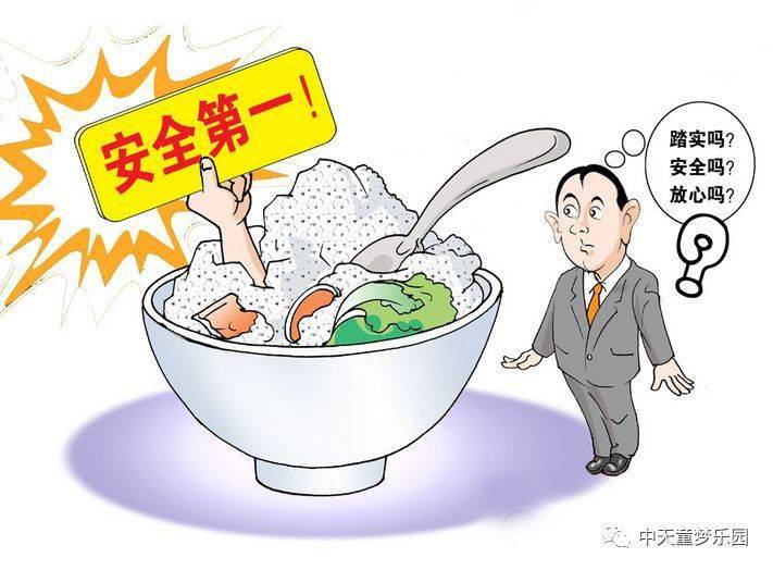 探索因果律,生活中的百因必有果现象 探索因果律,生活中的百因必有果现象