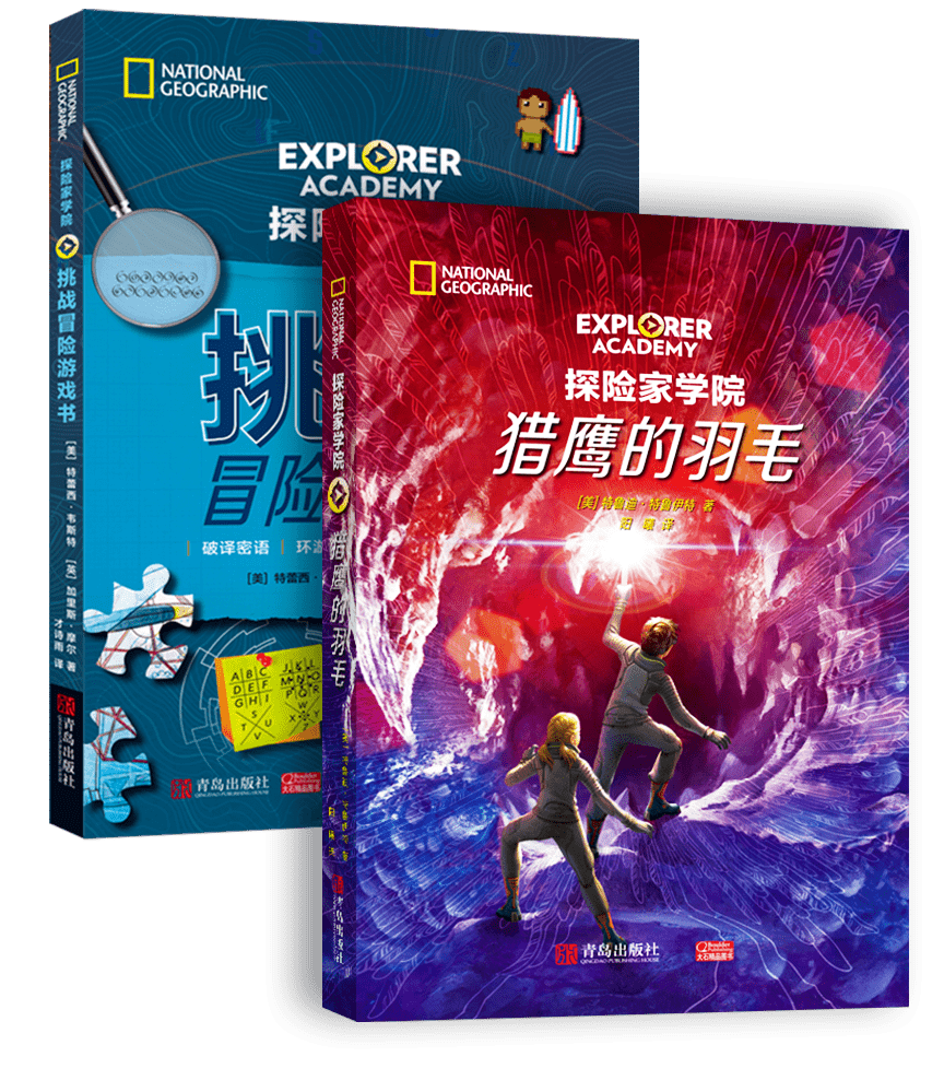 梦入神机新书,探索幻想与现实的交汇点 梦入神机新书,探索幻想与现实的交汇点
