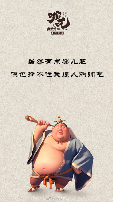我命由我不由天,自媒体时代的自我实现与挑战 我命由我不由天,自媒体时代的自我实现与挑战